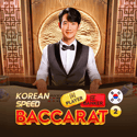 Korean Speed Baccarat 2