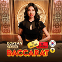 Korean Speed Baccarat 5