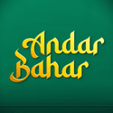 Andar Bahar Extra